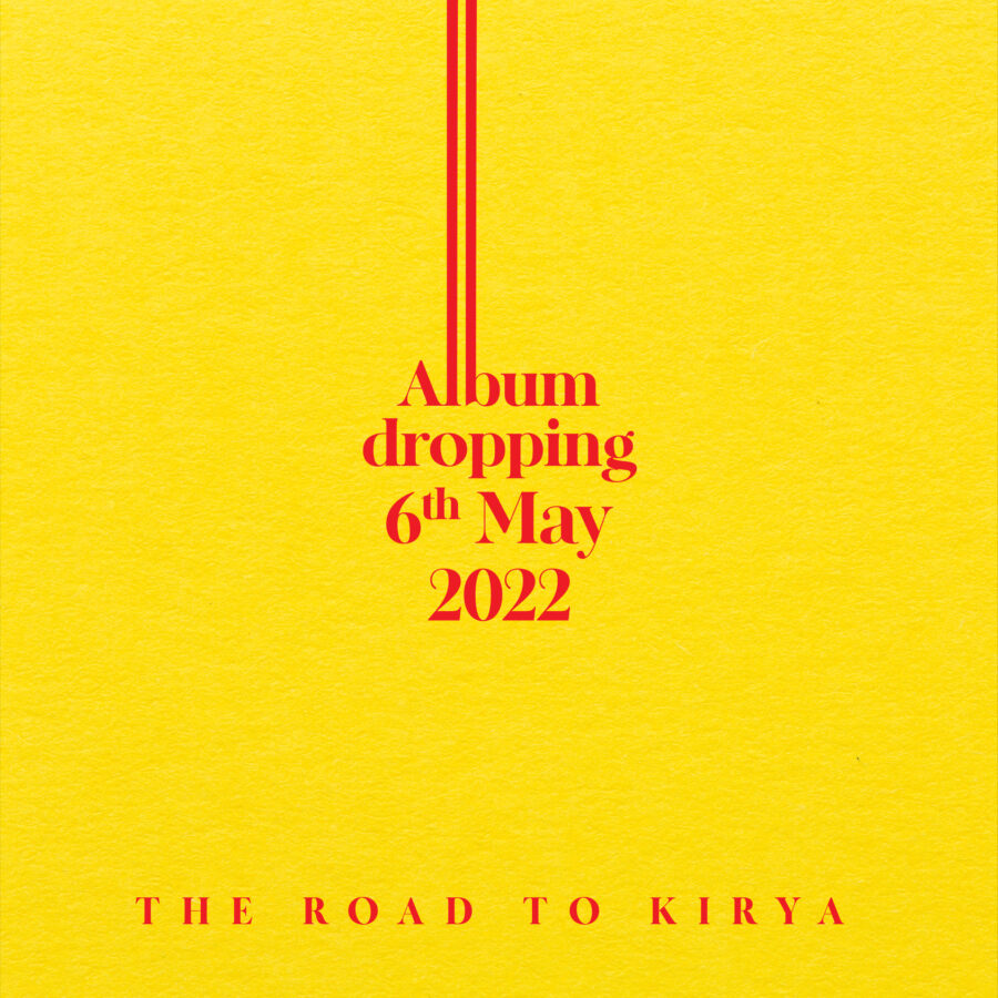The Road To Kirya